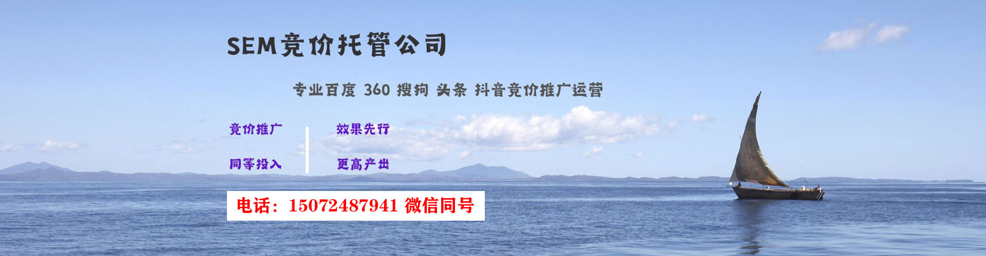 孟州推广开户