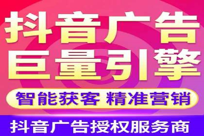百度关键词推广费用案例：如何用最少的预算获取最大流量